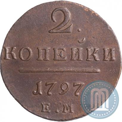 Picture 2 kopecks 1797 year ЕМ 