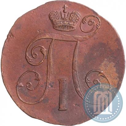 Picture 2 kopecks 1797 year АМ 