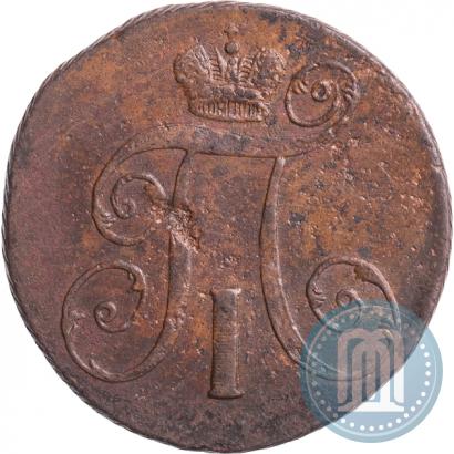 Picture 2 kopecks 1797 year АМ 