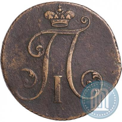 Picture 2 kopecks 1797 year  