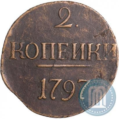 Picture 2 kopecks 1797 year  
