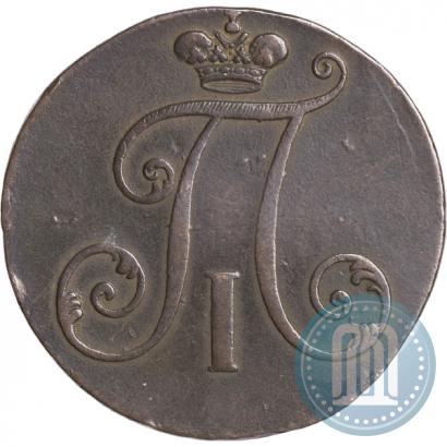 Picture 2 kopecks 1797 year  
