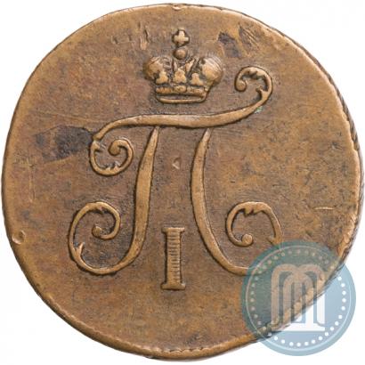 Picture Polushka 1797 year ЕМ 