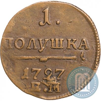 Picture Polushka 1797 year ЕМ 
