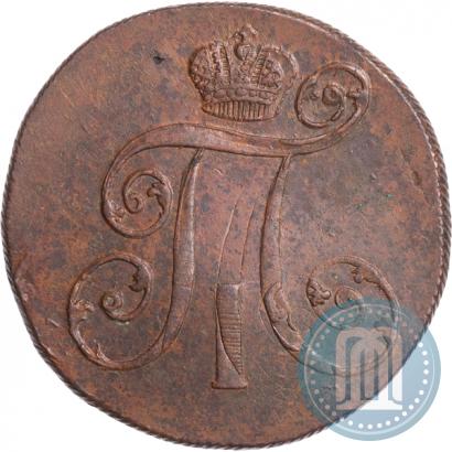 Picture 2 kopecks 1798 year ЕМ 
