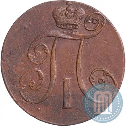 Picture 2 kopecks 1798 year АМ 