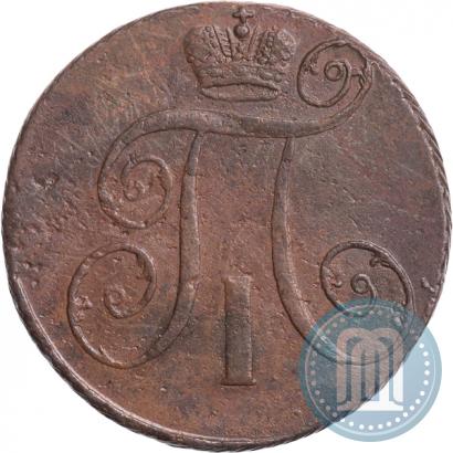 Picture 2 kopecks 1798 year АМ 