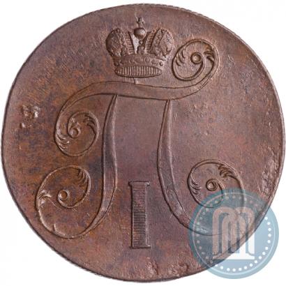 Picture 2 kopecks 1800 year ЕМ 
