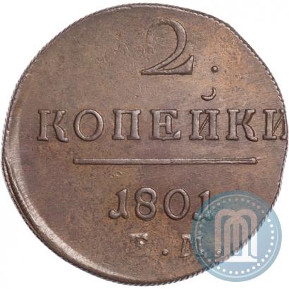 Picture 2 kopecks 1801 year ЕМ 