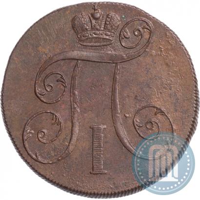 Picture 2 kopecks 1801 year ЕМ 