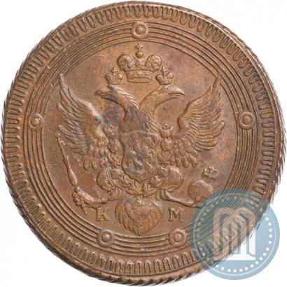 Picture 5 kopecks 1802 year КМ 