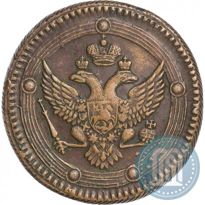 Picture 5 kopecks 1803 year ЕМ 