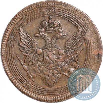 Picture 5 kopecks 1804 year ЕМ 