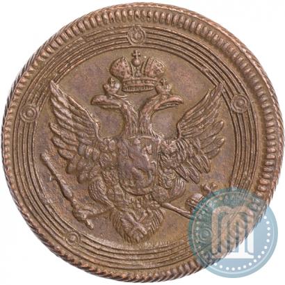 Picture 5 kopecks 1806 year ЕМ 