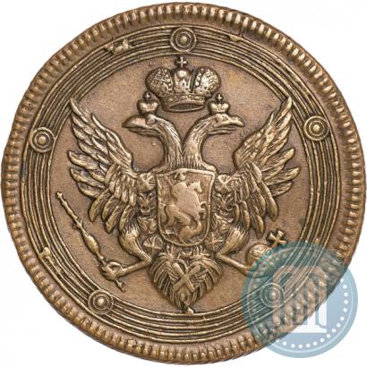Picture 5 kopecks 1807 year ЕМ 