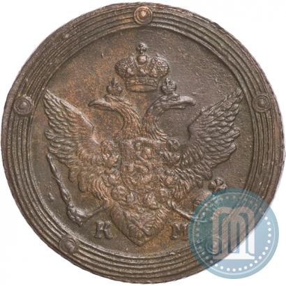 Picture 5 kopecks 1808 year КМ 