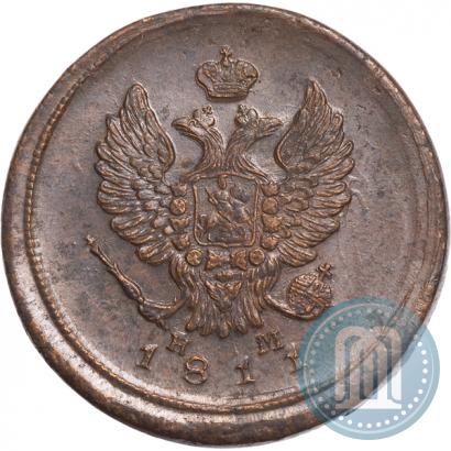 Picture 2 kopecks 1811 year ЕМ-НМ 