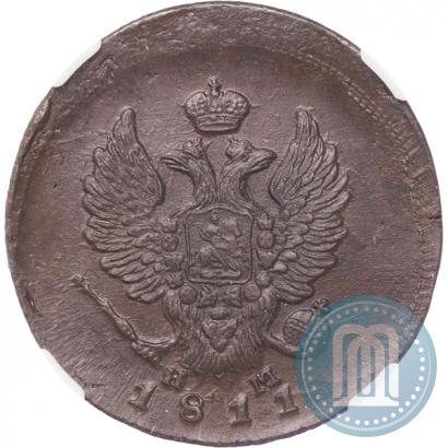 Picture 2 kopecks 1811 year ЕМ-НМ 