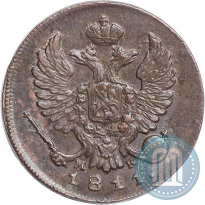 Picture Denga 1811 year ИМ-МК 