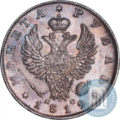 Picture 1 rouble 1819 year СПБ-ПС 