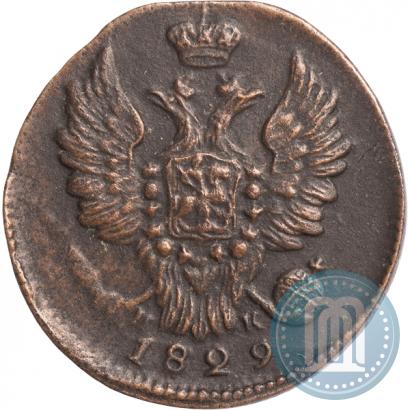 Picture 1 kopeck 1829 year ЕМ-ИК 