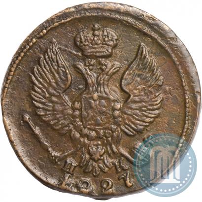 Picture Denga 1827 year ЕМ-ИК 