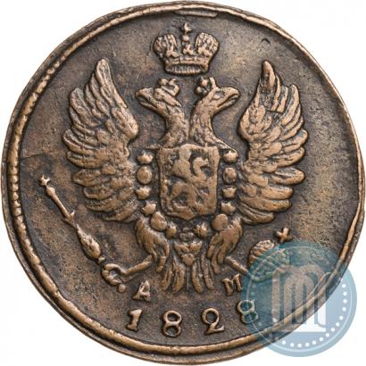 Picture 1 kopeck 1828 year КМ-АМ 