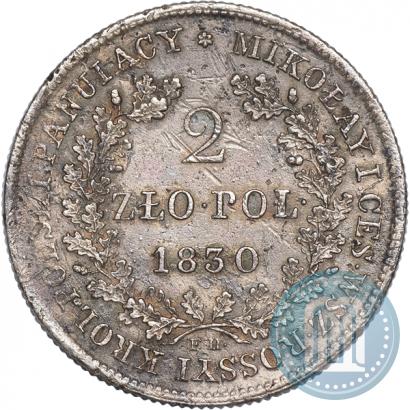 Picture 2 złote 1830 year FH 
