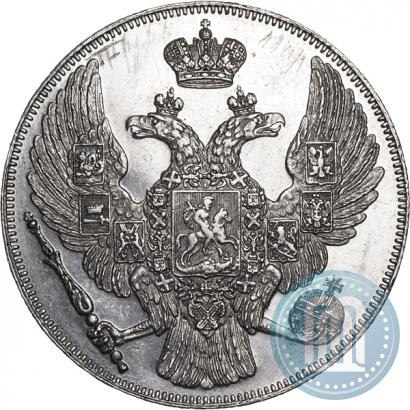 Picture 12 roubles 1832 year СПБ 
