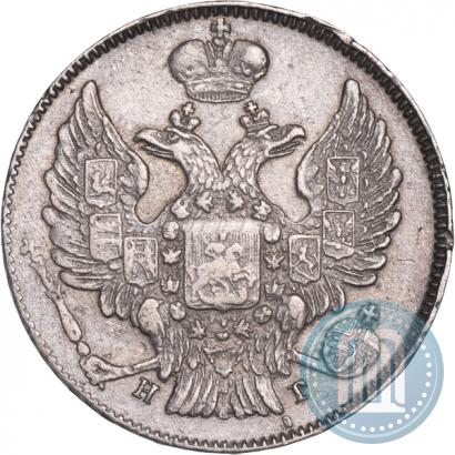 Picture 20 kopecks 1840 year СПБ-НГ 