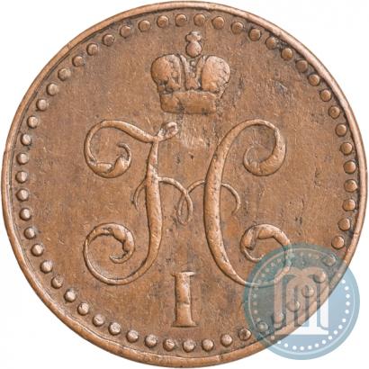 Picture 1/2 kopeck 1840 year СПМ 