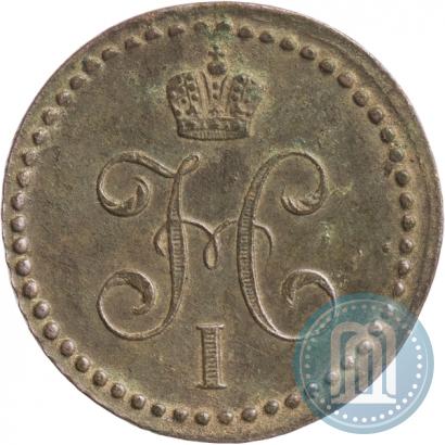 Picture 1/2 kopeck 1840 year ЕМ 