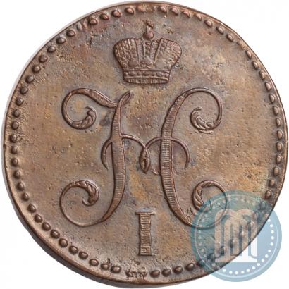 Picture 2 kopecks 1847 year СМ 