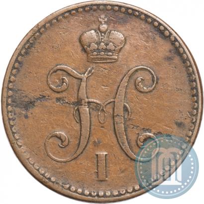 Picture 3 kopecks 1842 year СПМ 