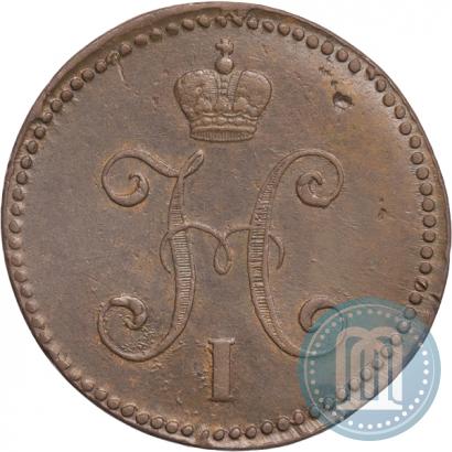 Picture 3 kopecks 1843 year СМ 