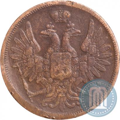 Picture 5 kopecks 1851 year ЕМ 