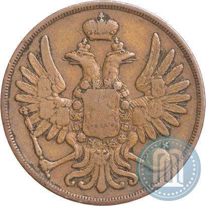 Picture 2 kopecks 1852 year ВМ 