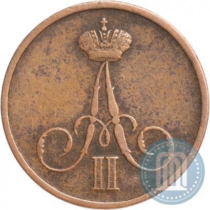Picture Denezhka 1857 year ВМ 