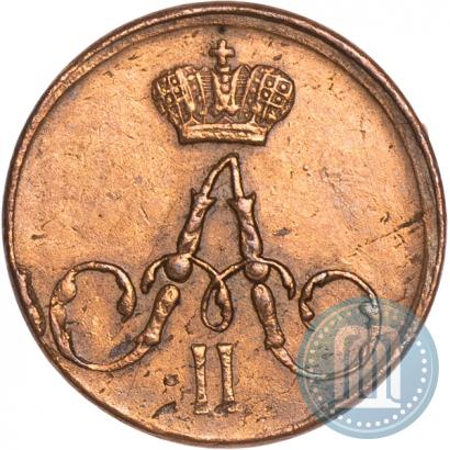 Picture Polushka 1858 year ЕМ 