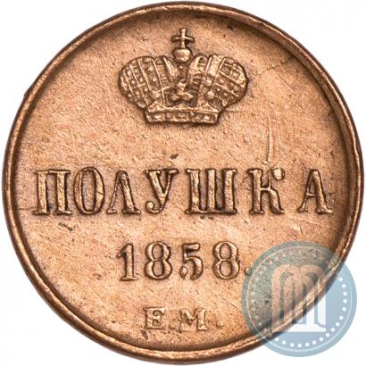 Picture Polushka 1858 year ЕМ 