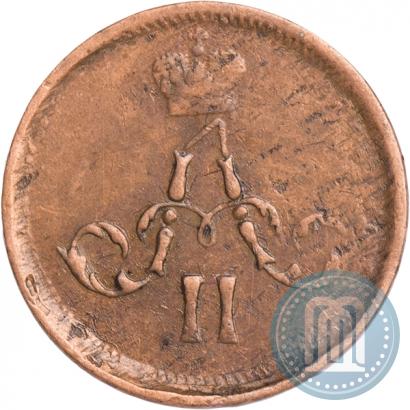 Picture Polushka 1859 year ЕМ 