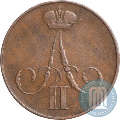 Фото 1 копейка 1860 года ВМ 