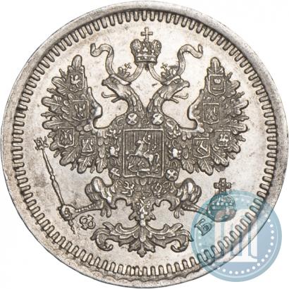 Фото 5 копеек 1861 года СПБ-ФБ 