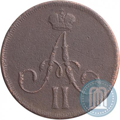 Picture Denezhka 1861 year ВМ 