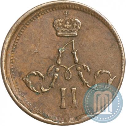 Picture Polushka 1861 year ЕМ 