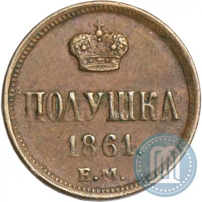 Picture Polushka 1861 year ЕМ 