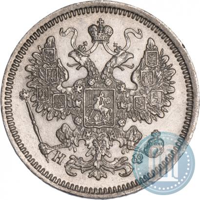 Picture 15 kopecks 1865 year СПБ-НФ 