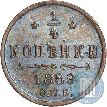 Picture 1/4 kopeck 1889 year СПБ 