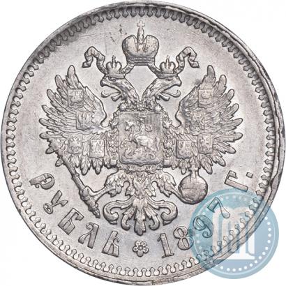 Picture 1 rouble 1897 year (^^) 