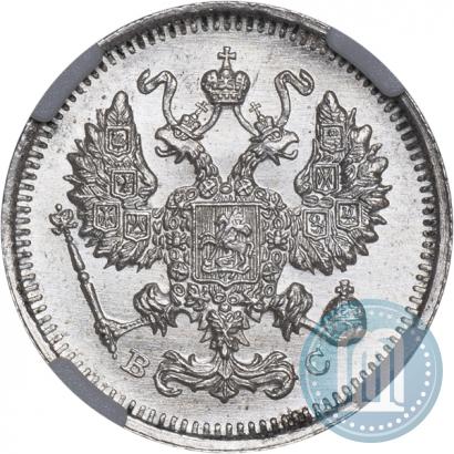 Picture 10 kopecks 1914 year СПБ-ВС 